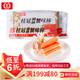 桂冠 涮涮蟹味棒 216g 低脂輕食 蟹棒蟹柳 火鍋食材配菜 關(guān)東煮麻辣燙