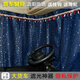 浩寶解放J6P大貨車(chē)窗簾遮陽(yáng)簾高遮光天龍豪沃TX乘龍H5歐曼M3000臥鋪簾 星空款深藍色 全車(chē)窗簾(兩側+前擋+后窗)