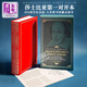 莎士比亞的第一對開本 400 周年紀(jì)念版 大英圖書館藏品副本 英文原版 Shakespeares First Folio 戲劇文學(xué)
