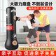 暮暮里 兒童拳擊不倒翁沙袋 充氣拳擊柱拳擊靶家用成人青少年訓練器材 1.6米黑色親子裝【成人+兒童拳套】
