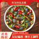 溫州特產(chǎn)蒜香醉泥螺 生腌黃泥螺鮮活無(wú)沙腌制新鮮500克即食 罐裝 蒜香泥螺500克/瓶 1瓶裝