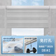美爾耐 防水柔紗卷簾百葉窗衛(wèi)生間浴室廚房廁所遮光遮陽免打孔帶窗簾盒 8000-免打孔[高精密]防水深空灰 1平方米