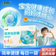 江中營養(yǎng)包軟糖凝膠糖果DHA藻油γ-氨基丁酸乳酸菌葉黃素酯軟糖兒童 1盒裝【8g*10袋】10天量