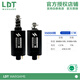 LDT WARGAME速凌入門(mén)版無(wú)刷電機長(cháng)軸2號波電機馬達握把模型裝飾 電動(dòng)玩具配件 入門(mén)級-35000轉