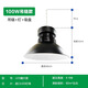亞明照明超亮led工礦燈室內(nèi)球場工業(yè)廠房吊燈工廠車間倉庫房照明 黑色工礦燈100W吊鏈款