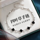 曼禾（MANHE）S925銀四葉草手鏈女士手串首飾老婆生日七夕情人節(jié)禮物送女生朋友