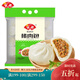 安井（Anjoy）豬肉包香菇素菜大包子家庭營(yíng)養(yǎng)早餐速凍食品學(xué)生早茶點(diǎn)心加熱即食 豬肉包720g*1袋【約24個(gè)】