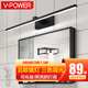 V-POWER 鏡前燈鏡子燈具簡約衛(wèi)生間梳妝臺防霧化妝浴室化妝鏡柜洗手間壁燈 黑白款【三色可調(diào)】 長40CM(8W)