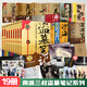 【當當 正版包郵】盜墓筆記云頂天宮 盜墓筆記全套正版 全19冊 盜墓筆記藏?；ㄊ晟澈Ｉ顪Y吳邪等