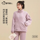 都市麗人睡衣冬季女款加絨加厚珊瑚絨開(kāi)衫拉鏈套裝口袋秋冬款家居服