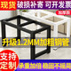 奉澤加厚鐵藝桌腿支架餐桌茶幾巖板支撐腳大板支架會(huì )議辦公桌腳架定制 120*60*71.5加固型 加厚