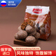 斯拉貢光頭餅 俄羅斯特產(chǎn)國家館原裝進口休閑零食品 代餐早餐餅干老面包 巧克力味 450g /袋 1份