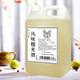 黔三百貴州苗寨族家12度糯米酒10斤大桶裝甜米酒鎮(zhèn)遠青巖古鎮(zhèn)西江米酒水