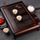 瑯庭琊坊黑檀木茶盤(pán)實(shí)木茶臺(tái)家用拼接抽屜式蓄水排水兩用儲(chǔ)水式茶?，F(xiàn)代 黑檀木雅致茶盤(pán)：53*32.5*8cm