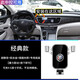 適用09-21款別克新君越車(chē)載手機支架專(zhuān)用車(chē)內飾用品配件無(wú)線(xiàn)充電 16-21款君越專(zhuān)用(經(jīng)典款)