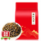 三隱茶葉 英紅九號英德紅茶正宗廣東原產(chǎn)醇香耐泡簡(jiǎn)裝500g