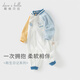 戴維貝拉（DAVE＆BELLA）初生嬰兒衣服抗菌寶寶連體衣2025秋裝新款小童爬服新生兒外出服 藍(lán)色【現(xiàn)貨】 80cm （建議身高73-80cm）
