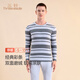 三針純棉保暖內衣男套裝條紋冬季加厚中老年秋衣秋褲圓領(lǐng)打底棉毛衫 灰條【圓領(lǐng)】 4XL