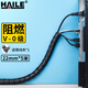 HAILE海樂阻燃束線管包線管理線管纏繞管 直徑22mm長5米黑色電線收納理線器配1個理線夾LX-Z22H-5