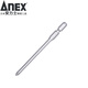 安力士牌（ANEX）螺絲刀AH-16M強力強磁批頭單頭型噴砂式批咀 PH1X4.5X100mm