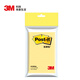 3M 便利貼 報事貼/便條紙/記事貼/便簽紙/便簽本 辦公用品 學(xué)習(xí)用品文具 經(jīng)典系列660 黃色橫線條便簽