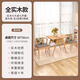 樂系（LEXI） 陽臺小桌椅新中式組合休閑桌藤椅網(wǎng)紅桌子實木茶桌椅 實木桌椅七件套-原木色-整裝發(fā)貨