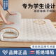 卡絲迪爾大豆纖維床墊子1.2x2米軟墊宿舍大學(xué)生榻榻米床褥單雙人加厚租房 【厚約4cm】皇冠A(yíng)白-久睡不塌 學(xué)生宿舍：90x190cm【A類(lèi)面料】