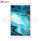 華為平板電腦M6 8.4 麒麟980八核處理器4G全網(wǎng)通安卓通話(huà)辦公學(xué)習游戲鴻蒙ipad全新高能版 4G+128G WiFi版 香檳金 官方標配