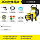 博赫爾（POHIR）洗車機(jī)高壓商用220v洗車店洗車槍水泵超高壓清洗機(jī)390 2600W 推薦款 20m鋼絲管