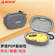 RLSOCO羅技POP MOUSE鼠標(biāo)保護(hù)盒LOGITECH PEBBLE無線藍(lán)牙鼠標(biāo)便攜收納包 鼠標(biāo)硬殼包收納盒-灰色