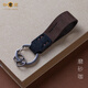 一只小鹿雙色真牛皮高檔汽車(chē)鑰匙扣男士腰掛件圈鏈簡(jiǎn)約掛飾馬蹄扣新車(chē)禮物 寬牛皮鑰匙扣：磨砂棕