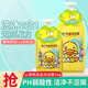 B.Duck小黃鴨洗發(fā)沐浴露寶寶親膚配方山茶籽椰油精華潔凈清爽護理大瓶裝 安護洗發(fā)沐浴露二合一1L