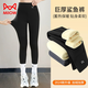 貓人（MiiOW）兒童打底褲女童加絨加厚秋冬外穿女孩大童鯊魚(yú)褲韓版瑜伽褲子 黑色秋冬加厚 【加厚700g】 130 【建議身高120-125cm】