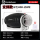 鴻冠珂興排風(fēng)扇超靜音管道風(fēng)機抽風(fēng)機4/8寸強力換氣扇衛生間家用廚房油煙 6寸/HDD-150PE【無(wú)極變頻調速】