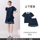 tutuanna5折家居服套裝 女 JK學(xué)院風(fēng)針織休閑短袖短褲上下套 藏青色上下套裝 均碼 上衣160/84A 褲子160/70A