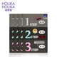 惑麗客惑麗客（Holika Holika）韓國進口惑麗客去黑頭豬鼻貼 面膜三片裝7g*3撕拉三部曲 黑頭導出 加強版4片裝