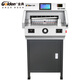 金典(GOLDEN)GD-K480電動(dòng)切紙機(jī)A3自動(dòng)裁紙機(jī)程控切紙機(jī)裁切厚度6厘米