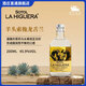 拉伊格拉（La Higuera）【原瓶進(jìn)口】墨西哥羊頭鹿頭虎頭牛頭索托sotol龍舌蘭酒 羊頭索拖龍舌蘭 200mL 1瓶