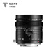 銘匠50mm f1.4全畫幅移軸鏡頭大光圈定焦人像適用于X卡口E卡口Z卡口RF卡口L卡口微單相機(jī)鏡頭 黑色 索尼E卡口