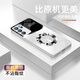 唯我范opporeno6手機(jī)殼reno6pro+玻璃簡約商務(wù)新款保護(hù)套輕薄散熱全包直邊防摔硬殼高級創(chuàng)意男女款 OPPOReno6Pro【鉆石銀-好運(yùn)麋鹿】 金屬漆玻璃殼