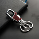 歐美達男女腰掛汽車(chē)鑰匙扣創(chuàng  )意家用雙環(huán)鎖匙扣經(jīng)典簡(jiǎn)約鑰匙鏈掛件鑰匙圈 紅色