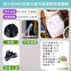 京小巴wifi自動澆花器遠程控制澆水器滴灌系統(tǒng)澆灌神器智能家用定時噴淋 WiFi雙泵20盆可調(diào)滴箭快插套餐