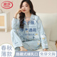 浪莎睡衣女純棉月子服春秋季帶胸墊大碼舒適居家可外穿家居服兩件套