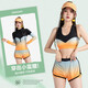 丹尼陽光（DANISUNY）泳衣女款新款分體三件套女士性感大碼胖mm海邊游泳館女式泳裝 橙色 M(適合88-100斤)