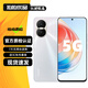 榮耀X40i 二手5G手機 5000萬超清影像 7.43mm輕薄 鉆彩星河設(shè)計 全面屏游戲拍照手機 星夢銀 8GB+256GB【贈3C快充套裝】 99新