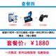 勁邁V5服裝店收銀機收款機男裝店女裝店童裝店內衣店鞋店家紡店箱包店收銀一體機倉庫進(jìn)銷(xiāo)存管理系統軟件 收銀一體機+軟件+掃描槍