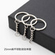 歐斯若 10個裝金屬鑰匙圈 單圈環(huán)掛鏈 diy飾品配件掛鏈鑰匙扣公仔掛件 2.5cm扁平鑰匙鏈掛單圈（10個）