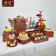 派宴（Taste party）中式點(diǎn)心甜品臺展示架座蛋糕果盤(pán)自助冷餐茶歇擺臺套裝木質(zhì)婚宴會(huì ) 套裝九