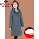 俞兆林羽絨服女中長款中老年韓版寬松加厚媽媽保暖外套冬 灰綠 4XL [建議135-145斤]