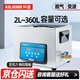 科盟超聲波清洗機(jī)工業(yè)大功率實(shí)驗(yàn)室超聲機(jī)商用清洗儀器大容量KM-615C